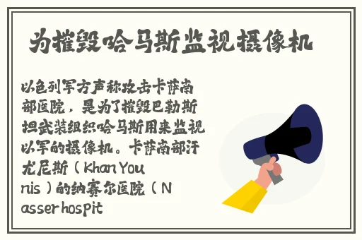 办公室可不可以干湿你小狗狗